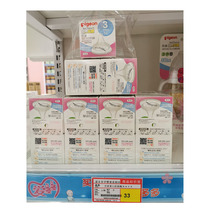 Bekin Pacifier Natural Real Sensation Baby Wide Aperture Pacifier SS S M L Single Loaded Baby Silicone Pacifier