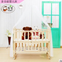 New pint solid wood double bed guardrail able to side turn bedside to lengthen multifunctional child bed 1 m C888 C889