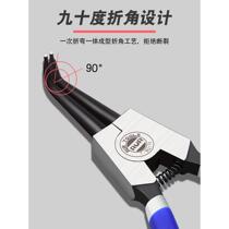 German Seiko circlip pliers internal and external dual-purpose snap ring inner and outer clamp multi-functional retaining ring spring pliers