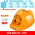 Mũ bảo hộ lao động có quạt kép năng lượng mặt trời mũ điều hòa không khí làm lạnh mùa hè chống nắng làm mát mũ công trường 