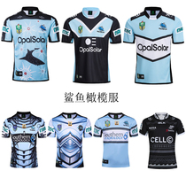 New Zealand NRL1819 orchid shark Home and Away olive ball uniform edition CRONULLA SHARKS Rugby