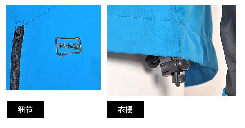 Blouson chaud pour homme N+A    - Ref 3112604 Image 17