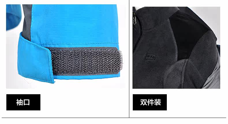 Blouson chaud pour homme N+A    - Ref 3112604 Image 18