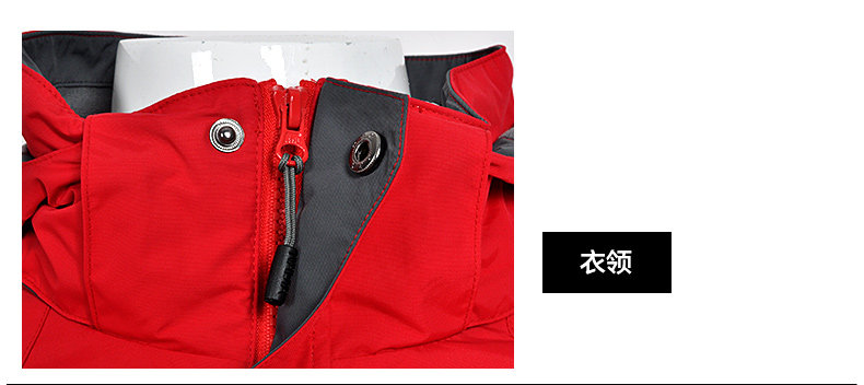 Blouson hiver pour homme N+A    - Ref 3115360 Image 17