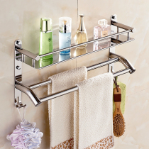 Bathroom 304 stainless steel shelf mirror front frame Shower room shower room mirror towel rack Bathroom 1 a single layer