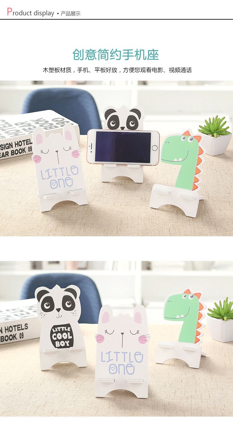 2019 mới của Hàn Quốc phiên bản của bàn cạnh giường ngủ sáng tạo điện thoại lười biếng giữ khung gỗ thỏ đứng mỗi biểu tượng tùy chỉnh - Phụ kiện điện thoại di động ốp lưng redmi 9t