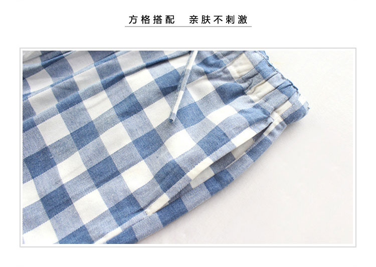 Mùa xuân và mùa thu cotton đôi quần ngủ thường quần quần nam và nữ nhà quần cotton rộng kích thước không có gió in có thể được mặc quần jean ống rộng nam