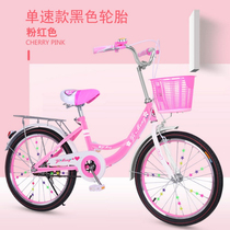 Ten-year-old child rides a bike Child girl princess style boy pedal bike baby Primary school student Middle school child