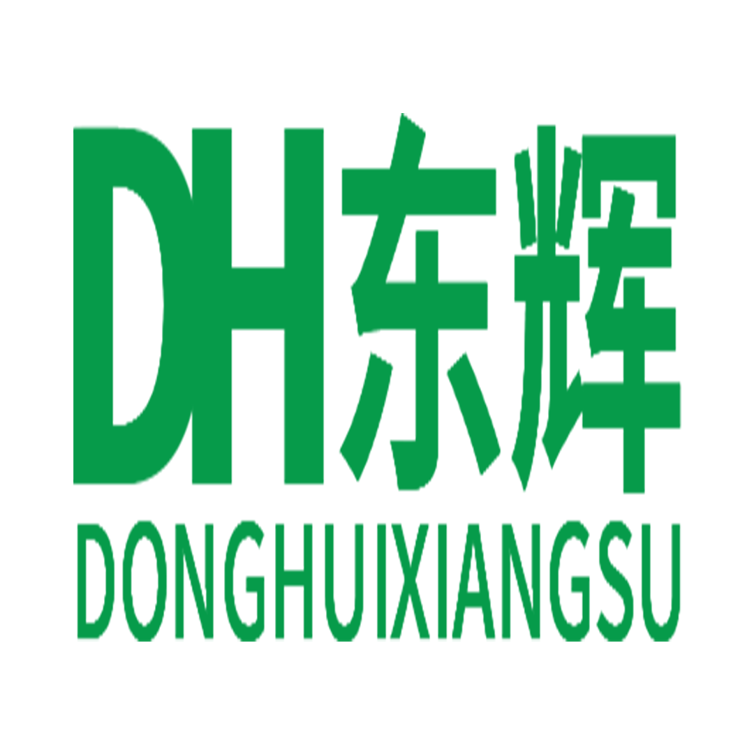 东辉橡塑制品的LOGO