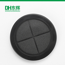 Donghui double-sided rubber protective coil buckle-type distribution box environmental protection flame retardant jacket over coil sealing ring
