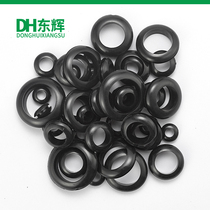Rubber double-sided protective coil o type wire-crossing ring sealing ring black distribution box guard wire protective sheath rubber ring