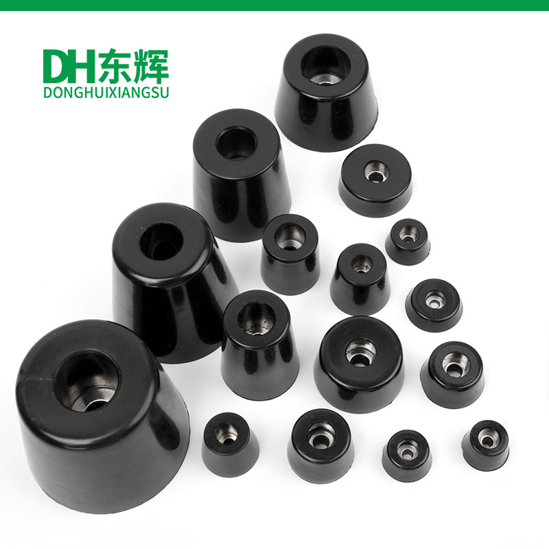Environmentally friendly rubber foot pads non-slip heightened V-shaped cone machine feet table and chair furniture instrument foot pads Donghui Rubber and Plastic Products
