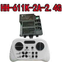 HH621K-2G4-12V children electric car controller remote control receiver HH611K-2A motherboard accessories