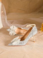 Серебряный, 5 см