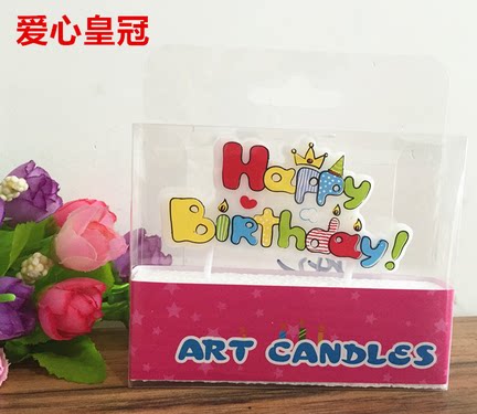 Bougie - Ref 2486177 Image 33