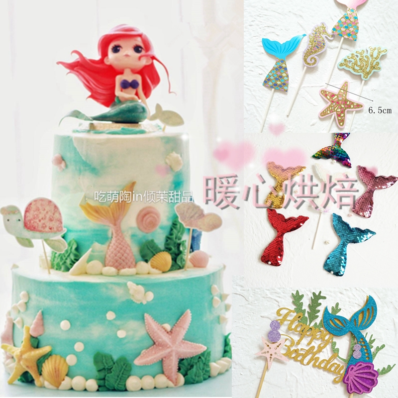 Chủ đề biển nàng tiên cá trang trí bánh trang trí sao biển vỏ sô cô la fondant khuôn đuôi cá silicone mài mòn - Tự làm khuôn nướng khuôn bánh