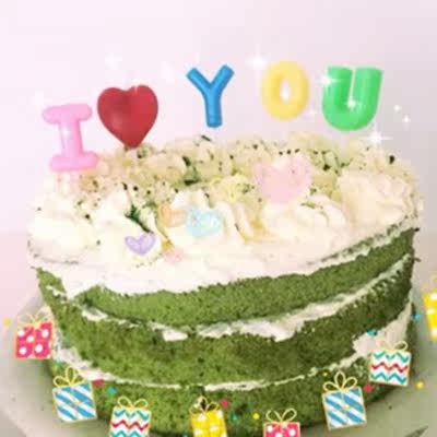 Bougie - Ref 2486177 Image 35