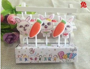 Bougie - Ref 2487924 Image 14