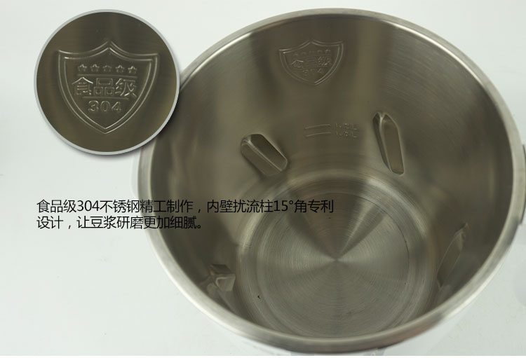 ASD / ASD AS-D1267 máy làm sữa đậu nành không lưới hoàn toàn tự động cốc đôi inox 304 máy làm sữa hạt hàn quốc