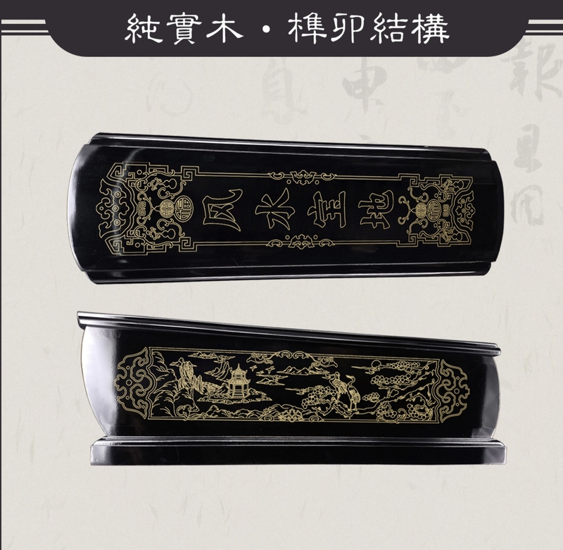 High-End Fine Wood Carving with Gold Inlay, Feng Shui Burial Box, Funeral Urn Supplies, Grave Relocation, Men's and Women's Coffin