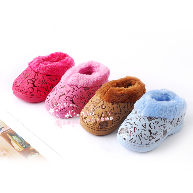 Chaussons enfants en autre - semelle EVA - Ref 1036544 Image 5