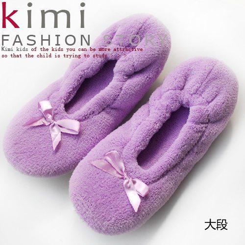 Pantoufles enfants en suède KIMI KIDS pour hiver - Ref 1009900 Image 19