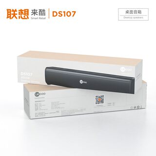 来酷DS107有线多媒体长条音响 usb笔记本台式电脑桌面低音箱