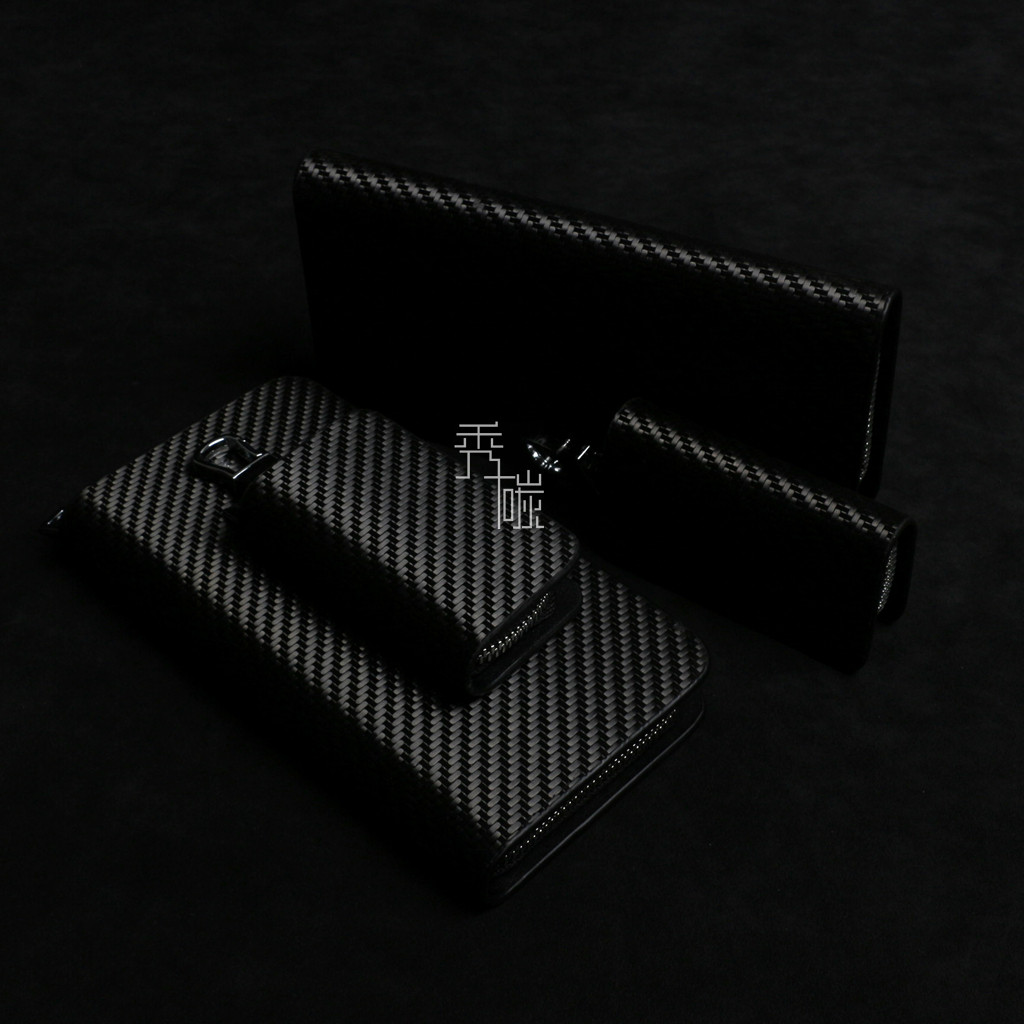 Universal carbon fiber key case carbon fiber key case carbon fiber key case key case carbon fiber wallet