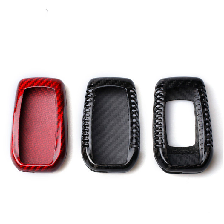 Suitable for Toyota86 Prado Crown Reling ElfalaPHARDCorolla Carbon fiber key shell