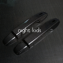 Suitable for Toyota GT86 Subaru BRZ carbon fiber door handle sticker 86BRZ modified carbon fiber handle
