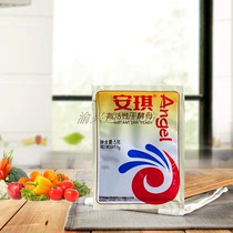 Angel yeast high activity dry yeast steamed buns Steamed bread biscuits instant yeast powder baking raw materials temporary treatment
