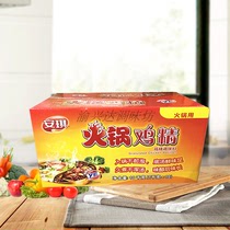 Angel hot pot chicken essence 1kg * 10 bags YE chicken fine hot pot special chicken essence high temperature resistance into the pot does not foam