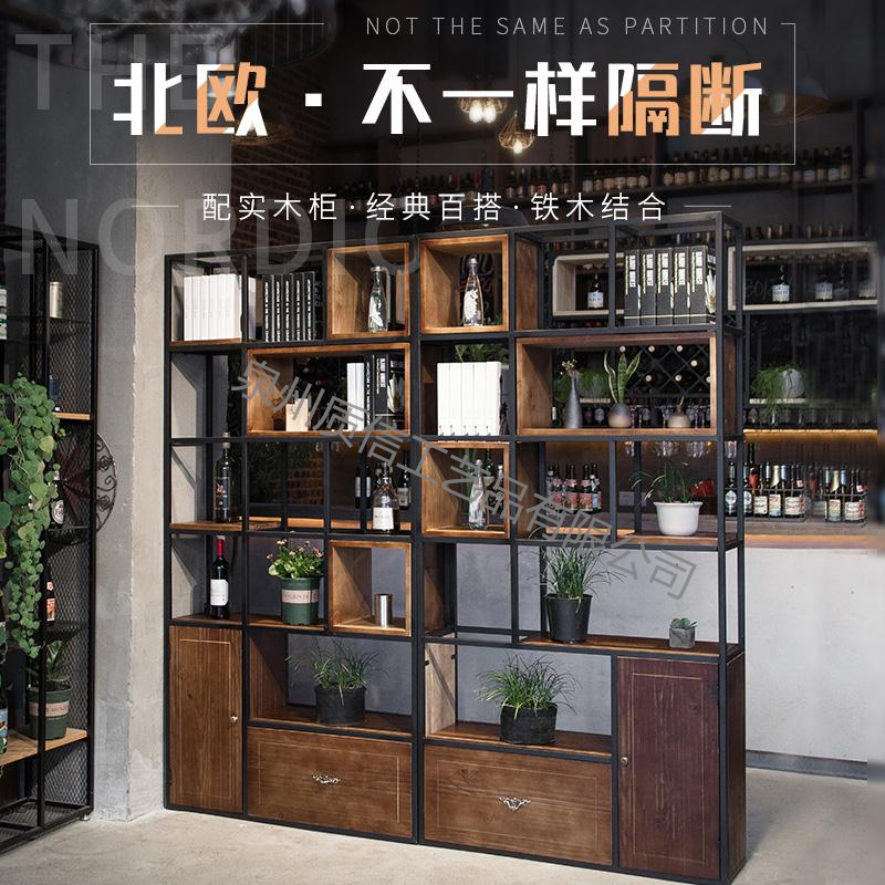 Wrought iron solid wood floor bookshelf screen partition shelf creative porch cabinet living room background wall storage display cabinet