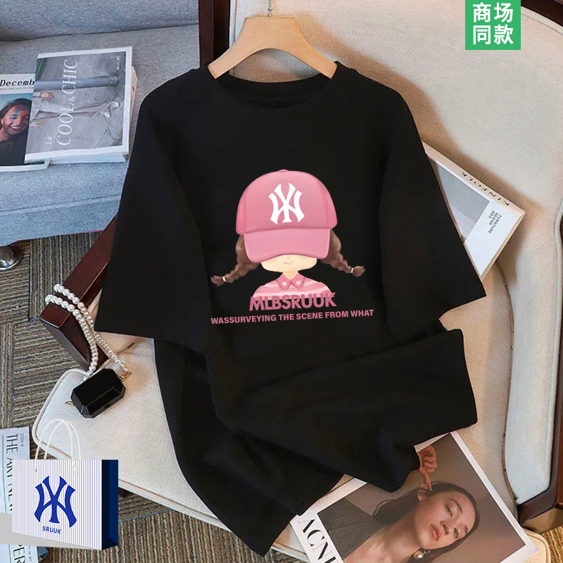 【Ott Discount】Fashionable Girls' Co-Branded Short-Sleeve T-Shirt for Women, New Summer Style, College Style Half-Sleeve Top for Girls