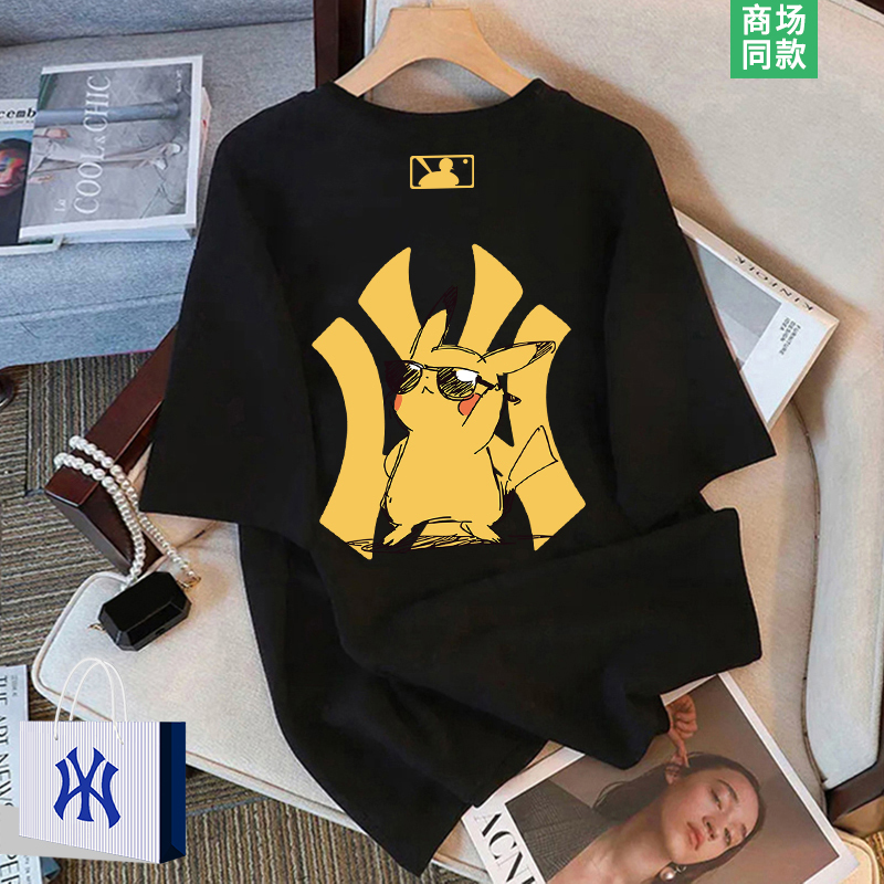 Outlet Selection |   Pikachu Collaboration Short-Sleeve T-Shirt for Men, Summer 2026 New Cartoon Trendy Brand Loose Top