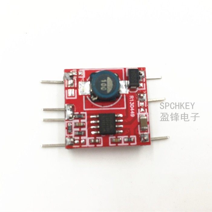 KIS-3R33S DC-DC Power module Full pin 3 3V3A adjustable