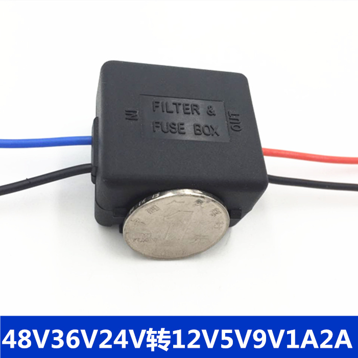 Đảo ngược hình ảnh rơle biến đổi trên bo mạch biến điện áp rộng 24 đến 12 - Âm thanh xe hơi / Xe điện tử chống trộm xe ô tô