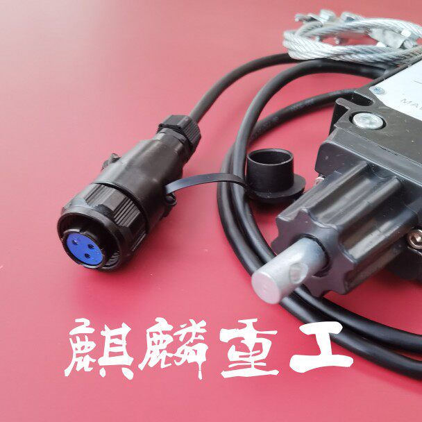 XCMG crane height limiter limit switch anti-over-roll switch heavy hammer counterweight