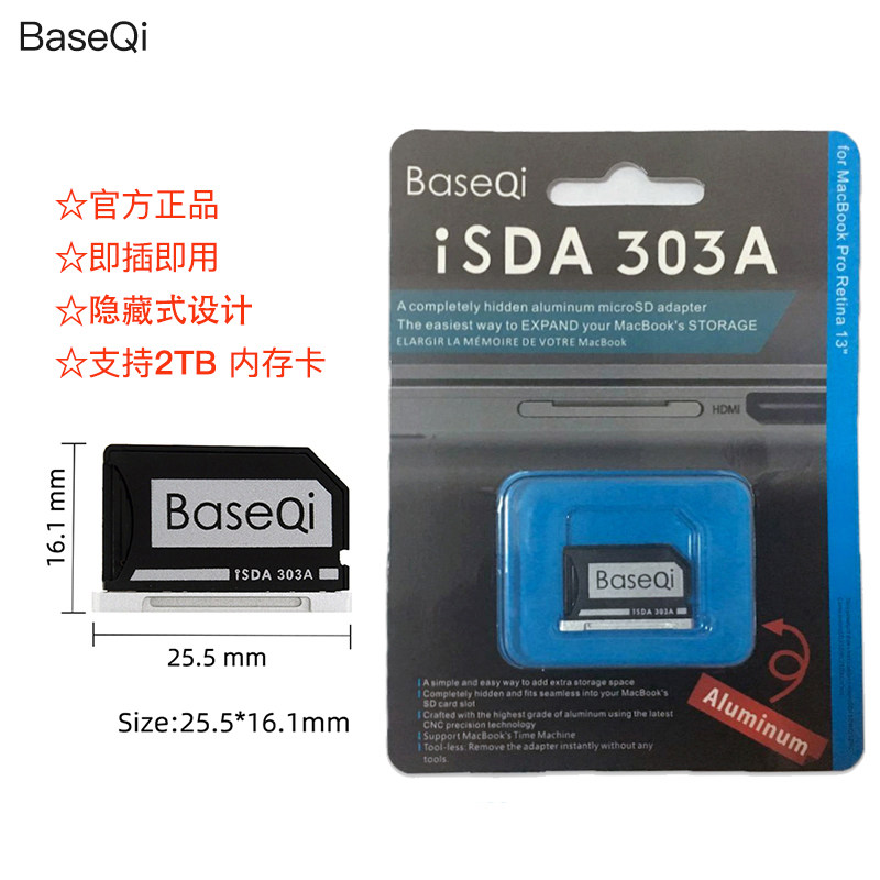 The new favorite for macbook pro expansion! baseqi microsd card holder ...