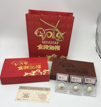 2019 TOKELAU FOO Pork Finance-The Year of the Pig of the Pig of the Pig of the Year of the Pig 3 A set of packaging coins Pareal