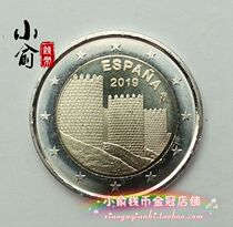2019 Spanish Avila old castle bimetallic commemorative coin face value 2 euros Spanish commemorative coin