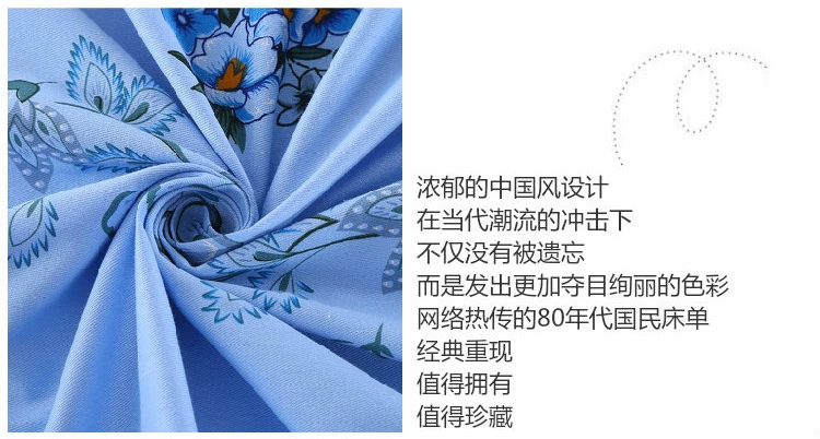 Cotton twill vải thô cũ tấm vải thô đầy đủ dòng cotton dày đơn mảnh cũ quốc đơn tấm đôi