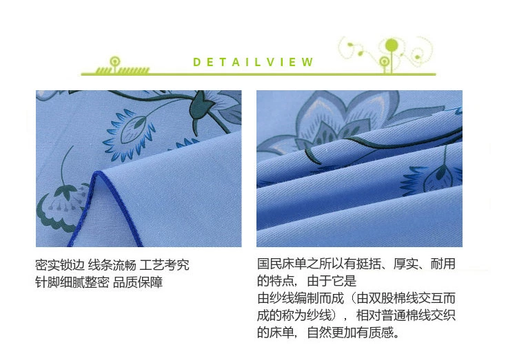 Cotton twill vải thô cũ tấm vải thô đầy đủ dòng cotton dày đơn mảnh cũ quốc đơn tấm đôi