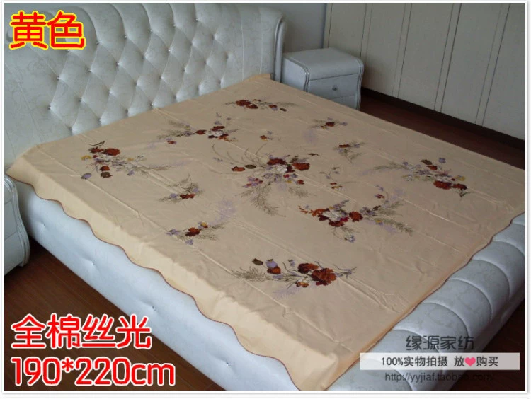 Tấm bông dày quốc gia cũ Thượng Hải truyền thống tấm đơn