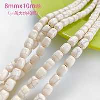 Толстый человек