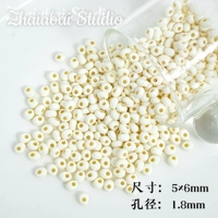 Кремовый 20 шт.