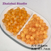 8 мм молоко апельсин 10 кусочков