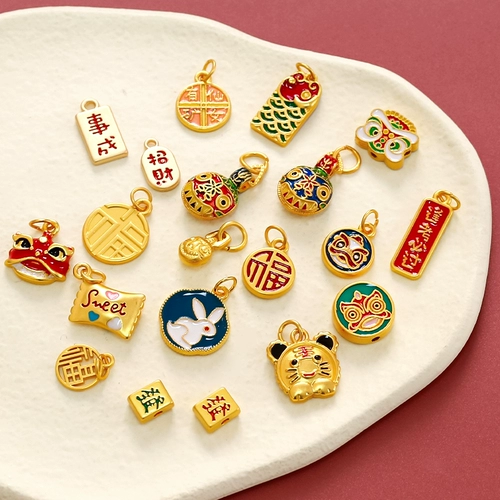 Новый год серии/Китайский ветрозащитный сплав сплавга