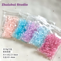 Комбинация цветов радуги, 5 шт.