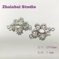 Двойной висящий двойной висящий